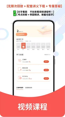 �豸����ʦ(����ʦ��������)v6.06.13 ��Ѱ��ͼ