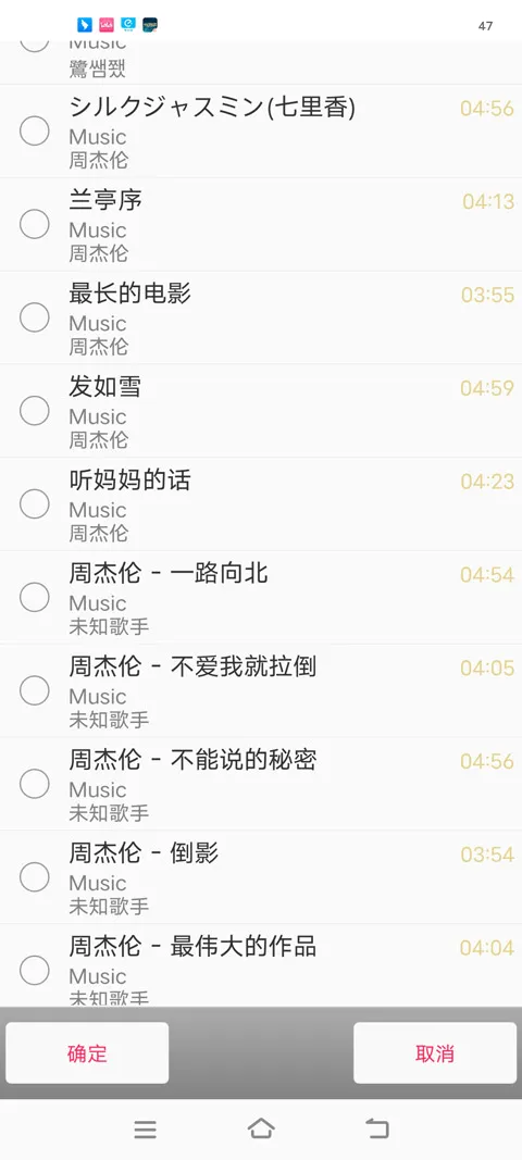 超跑模拟驾驶3破解版中文 超跑模拟驾驶3破解版中文