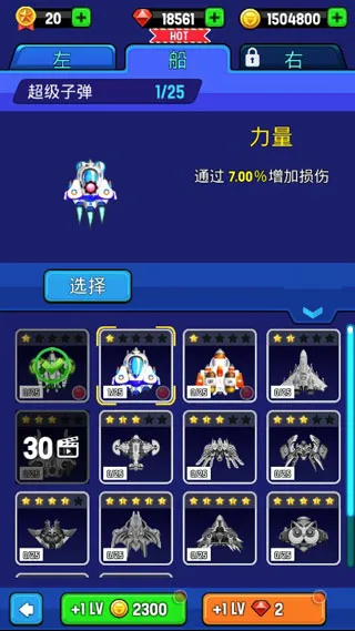 ����֮ս�ƽ��