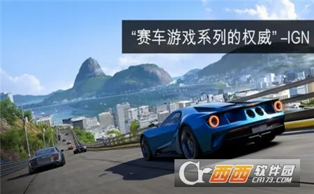 apex�������޽�Ұ�v1.23.3 �ֻ����ͼ