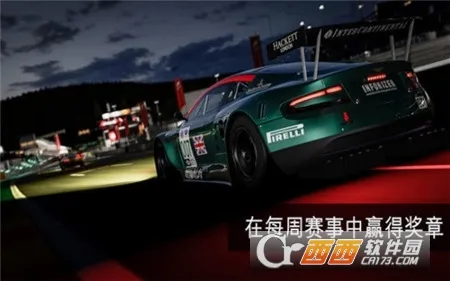 apex�������޽�Ұ�v1.23.3 �ֻ����ͼ