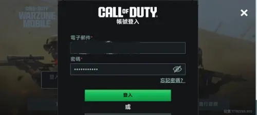 双人迷你战争无限金币版 双人迷你战争无限金币版