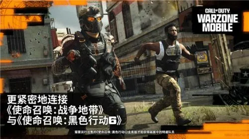 双人迷你战争无限金币版 双人迷你战争无限金币版