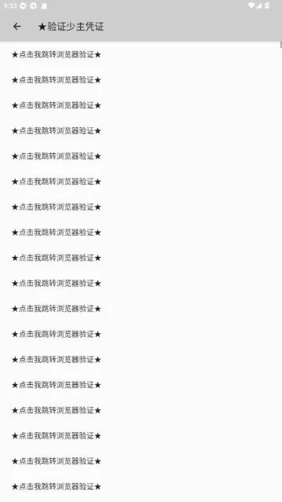 �����˿ڹ�������°汾v1.0.188 �ٷ������ͼ