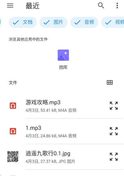 拾光书摘(书摘阅读工具) 拾光书摘(书摘阅读工具)