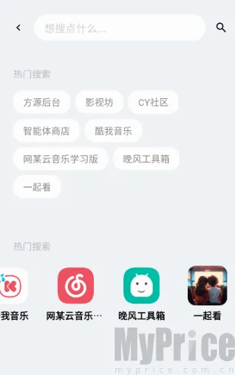 ��Դ����(������Դƽ̨)