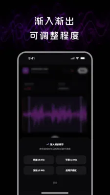 音频处理lab(音频编辑工具) 音频处理lab(音频编辑工具)