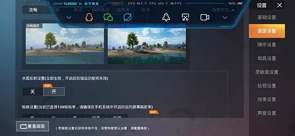 lx��������144֡2026�ٷ����°汾v1.5.0 ��׿���ͼ