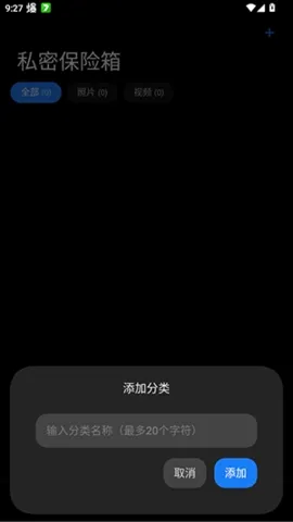 lsfTB�����������ల׿���ֻ���v1.5.0 ��׿���ͼ