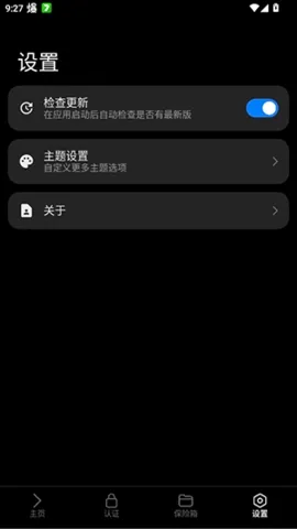lsfTB�����������ల׿���ֻ���v1.5.0 ��׿���ͼ