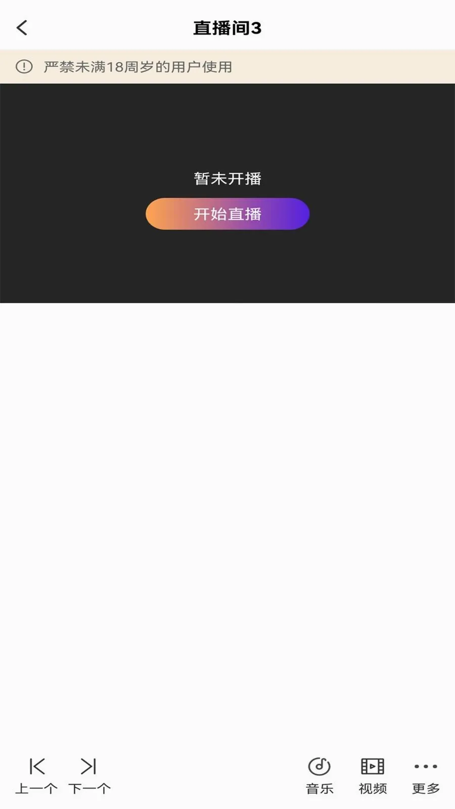 ��ྲྀ�(ֱ����ʹ���)v1.0 �ٷ������ͼ