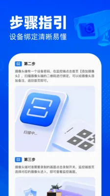 �ֻ�������ؿ���(�ֻ����ܿ��ҹ���)v1.0.0 �ٷ������ͼ