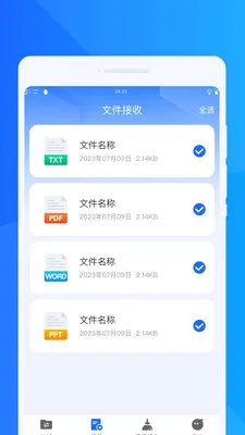 ���ٻ���ͬ������(����Ǩ���������)v1.0.0 ��׿���ͼ