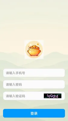 ˼�۱�(����֪ʶapp)v1.0.0 �ٷ������ͼ