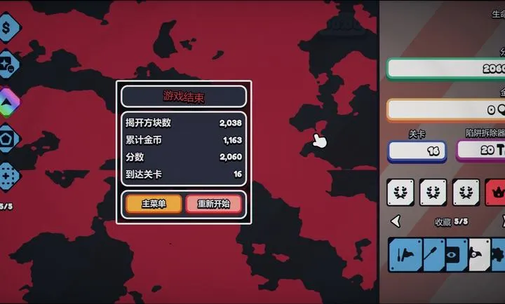 ս��ɨ�ף����Plus steam��ֲ2026���°汾v1.0.0 �ٷ������ͼ
