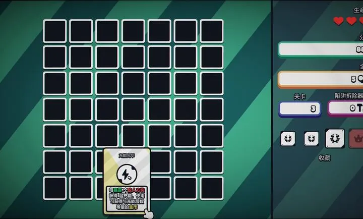 ս��ɨ�ף����Plus steam��ֲ2026���°汾v1.0.0 �ٷ������ͼ