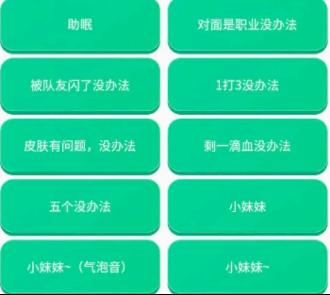 ����������(��������������)v1.0.0 �ֻ����ͼ