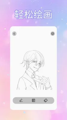 ToFaiapp��Ծͨ(�������Ӧ��)v1.2 �ֻ����ͼ