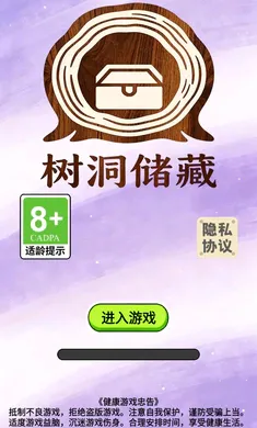 �������������ֻ���v1.0 ��Ѱ��ͼ