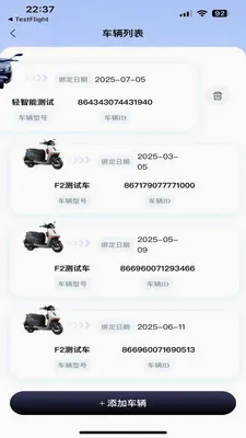 ��������2026���°汾v1.1.5 ��׿���ͼ