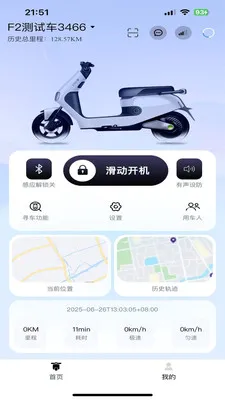 ��������2026���°汾v1.1.5 ��׿���ͼ
