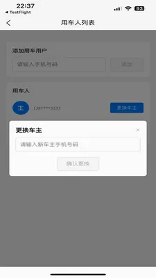 ��������2026���°汾v1.1.5 ��׿���ͼ