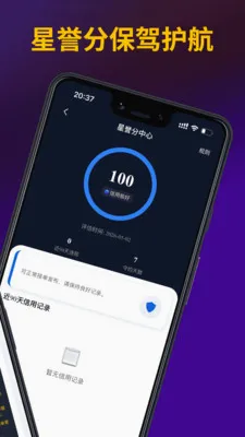 ��;��2026���°汾v1.0.2 �ֻ����ͼ