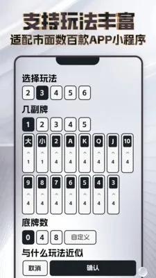 ���߼�����2026�ٷ����°汾v4.3.1 ��׿���ͼ