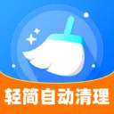 ����Զ�����(��Ʒ����Ӧ��)