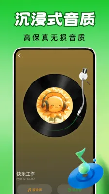 ȫ��������(��������app)v2.0.03.00 ��׿���ͼ