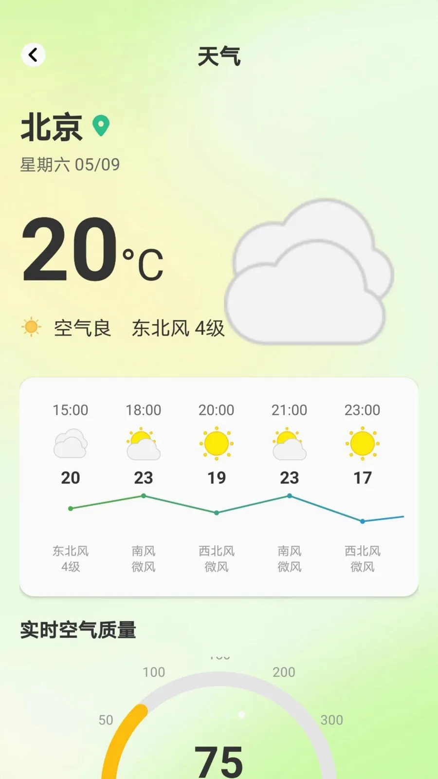������Ͷ2026�ٷ����°汾v1.0.8 ��Ѱ��ͼ