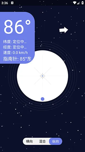 �ǿ�ˮƽ�ǰ�׿���ֻ���v1.0 �ֻ����ͼ