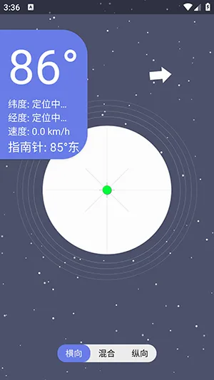 �ǿ�ˮƽ�ǰ�׿���ֻ���v1.0 �ֻ����ͼ