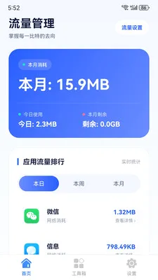������������2026���°汾v1.0.0 ��׿���ͼ