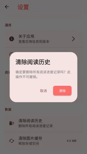 ���������ֻ���