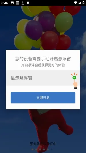 ��С������2026�ٷ����°汾