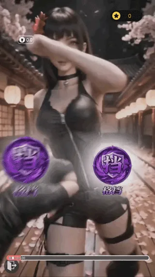糟糕我被女忍包围了22026最新版本 糟糕我被女忍包围了22026最新版本