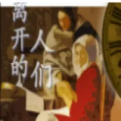 �뿪������2026���°汾