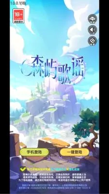 ɭ���ҥ(����ϵ������Ϸ)v1.0.0.1 ��Ѱ��ͼ