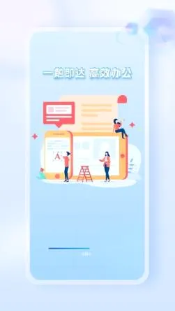 Word Office�ֻ��ĵ�2026�ٷ����°汾v1.0.1 ��׿���ͼ