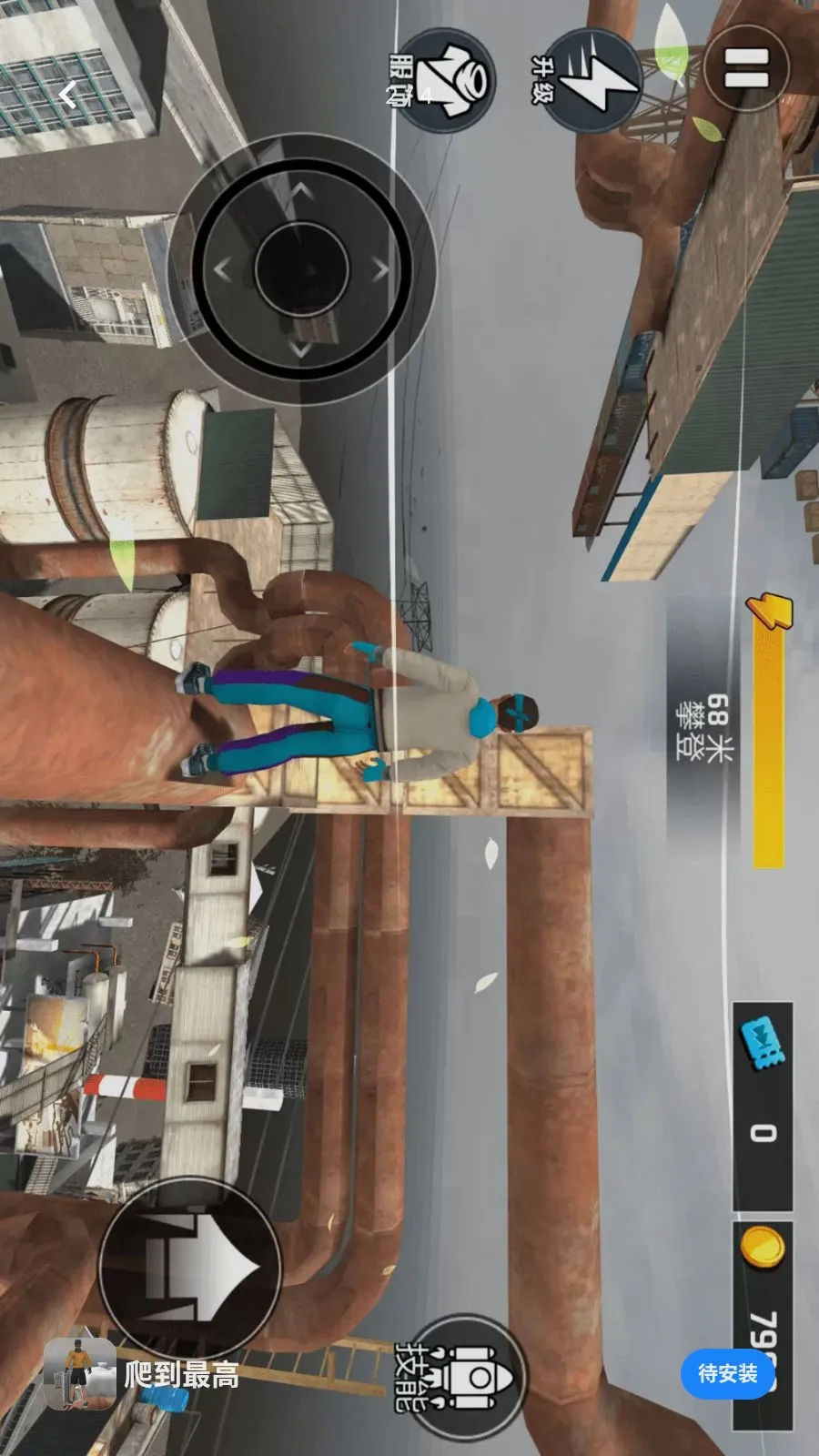 �������(����������Ϸ)v1.0.0 �ٷ������ͼ