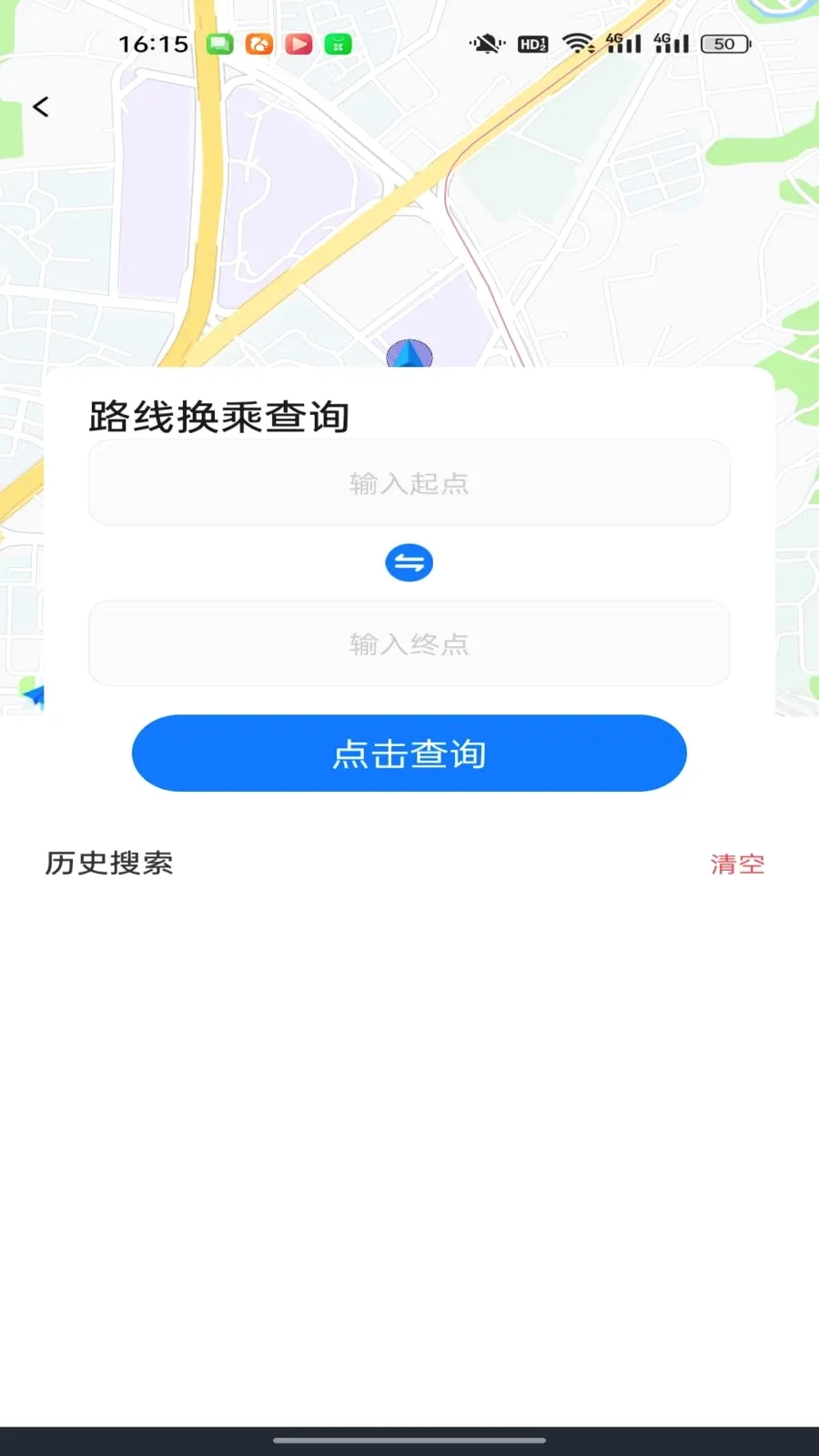 ������������ͨ�����ֻ���v1.0.0 ��׿���ͼ
