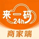 ��ֵ���̼Ҷ�(�̼��ƶ�����Ӧ��)