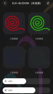 �����������ƶ���尲׿���ֻ���v1.0.5 �ٷ������ͼ