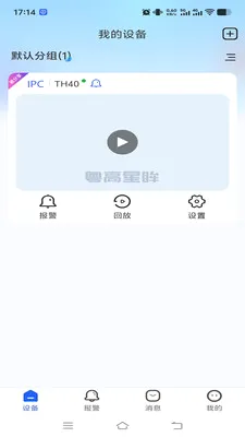 ��������(��ع�������)v1.0.2 ��׿���ͼ