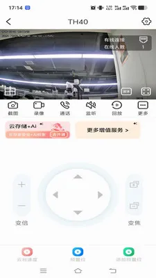 ��������(��ع�������)v1.0.2 ��׿���ͼ