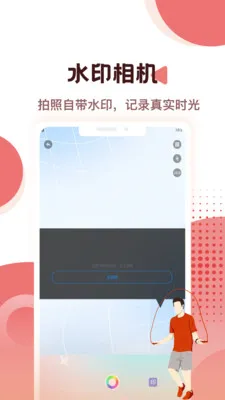 �Ʋ���pro2026�ٷ����°汾v1.0.0 ��Ѱ��ͼ