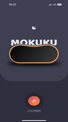 MOKUKU(�豸���ܹ���)v1.0.2605071507 �ֻ����ͼ