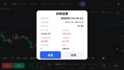 ����k��ѵ������2026�ٷ����°汾v1.3.3 �ֻ����ͼ