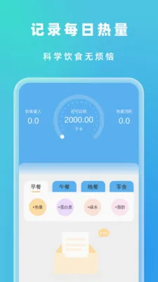 �Զ���Ч����(�๦���ֻ�Ӧ��)v1.0.5 �ٷ������ͼ